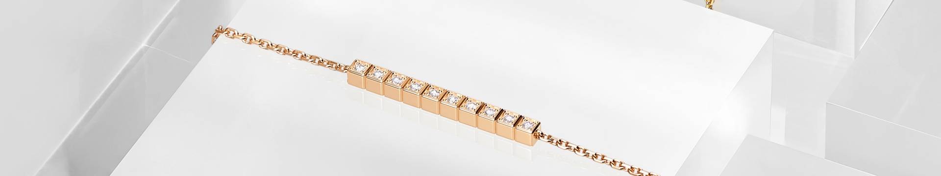 2024_Chopard_Ice Cube_Banner_Desktop_1