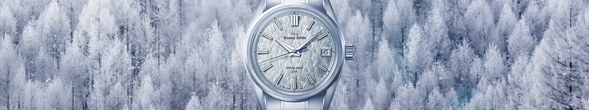 2025_Grand Seiko_Banner_desktop_2