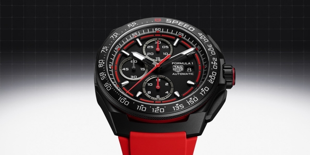 Banner_FORMULA1_CBZ2085.FT8093_1920x600 (1) Banner_FORMULA1_CBZ2085.FT8093_1920x600 (1)