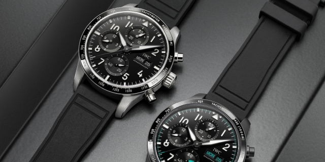 iwc-banner-mobil-2160x1080px