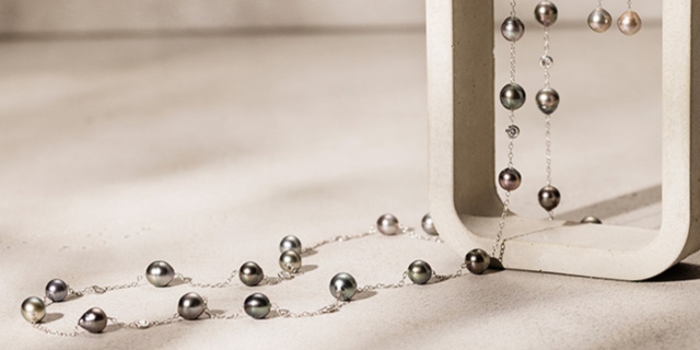 gellner-halsschmuck-banner-mobil gellner-halsschmuck-banner-mobil