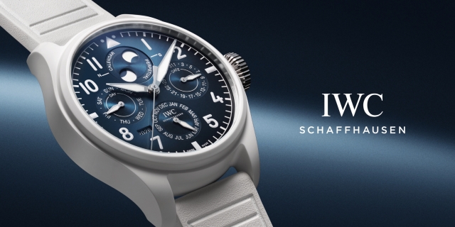 iwc-banner-mobil-2160x1080px