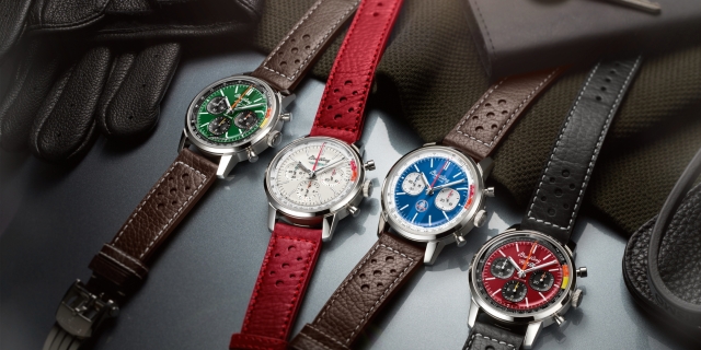 2023_Breitling_Top Time_Banner Mobil 2023_Breitling_Top Time_Banner Mobil