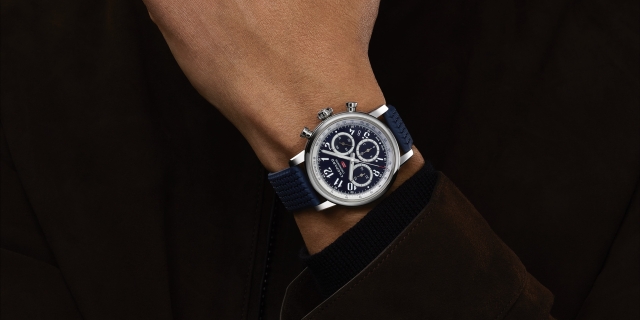 2024_Chopard_Mille Miglia_Banner_Mobil_1 2024_Chopard_Mille Miglia_Banner_Mobil_1