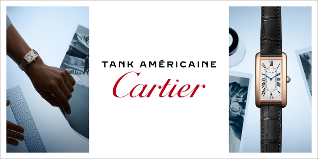 2024-Cartier-Tank-Banner-Mobil 2024-Cartier-Tank-Banner-Mobil