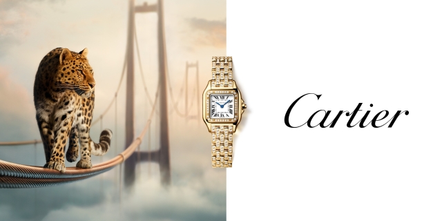 cartier-panthere-banner-mobil