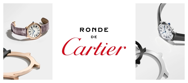 RONDE STEEL PG 2560x1137 1 RONDE STEEL PG 2560x1137 1