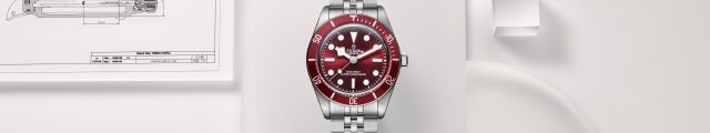 2025_TUDOR_BLACK BAY 58_banner_Desktop