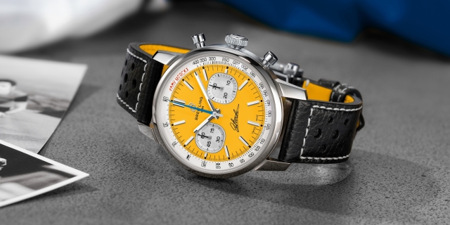 breitling-banner-mobil-2560x1280 breitling-banner-mobil-2560x1280